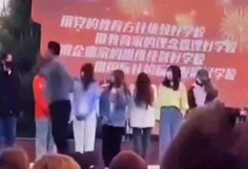 陕西高校爆料事件视频,揭秘校园内幕引发热议 第2张 陕西高校爆料事件视频,揭秘校园内幕引发热议 第2张