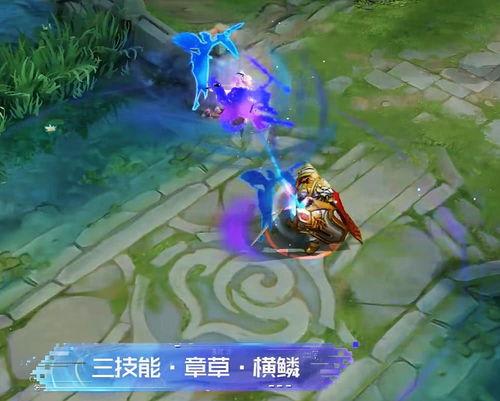 皮肤技能爆料怎么用视频,视频深度解析与实战应用指南 第1张 皮肤技能爆料怎么用视频,视频深度解析与实战应用指南 第1张